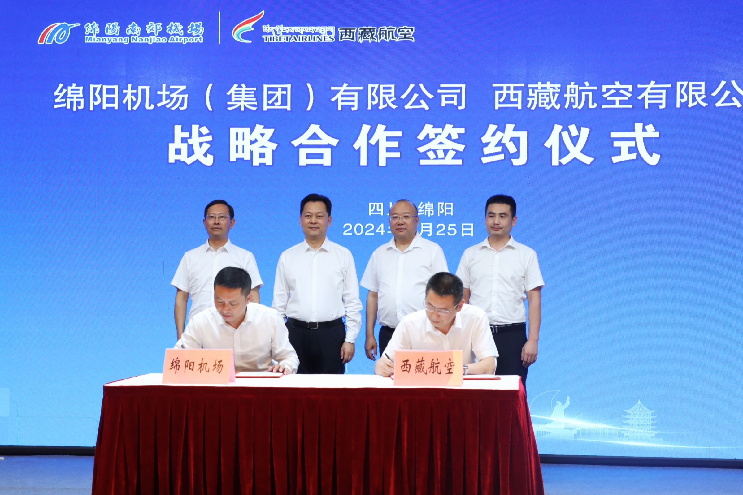 微信图片_20240726121500.jpg