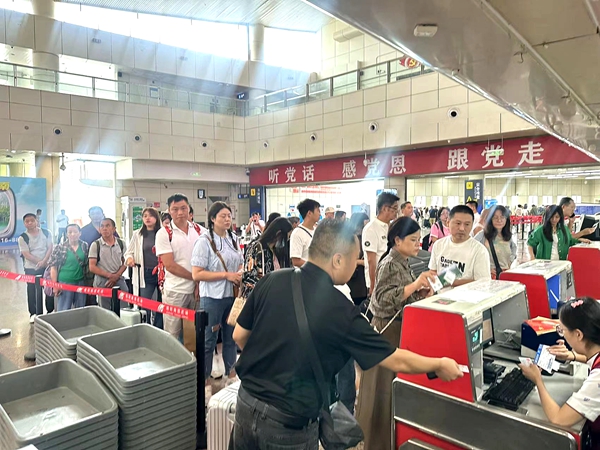 微信图片_20240918100156_副本.jpg