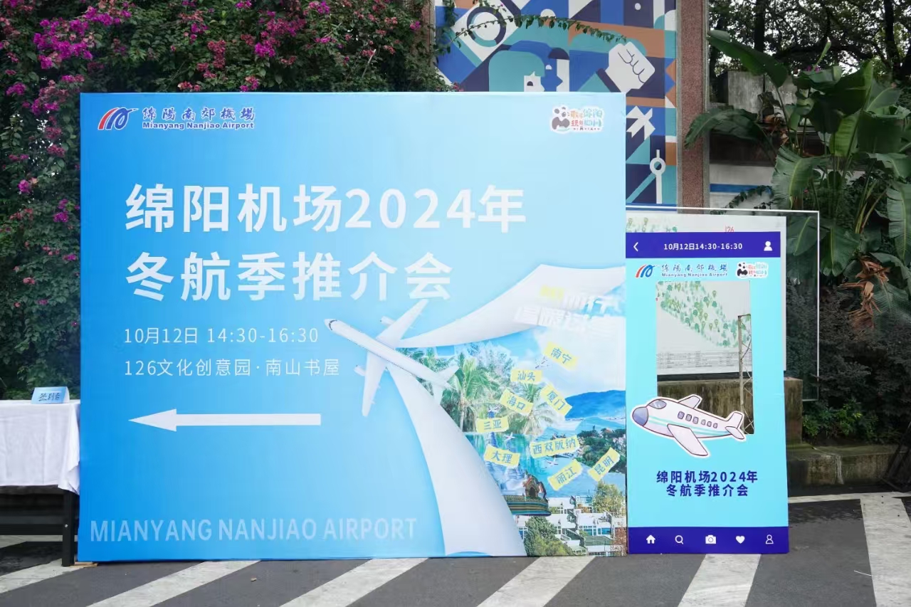 微信图片_20241012204009.jpg