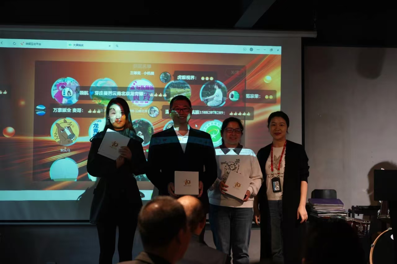 微信图片_20241012204038.jpg