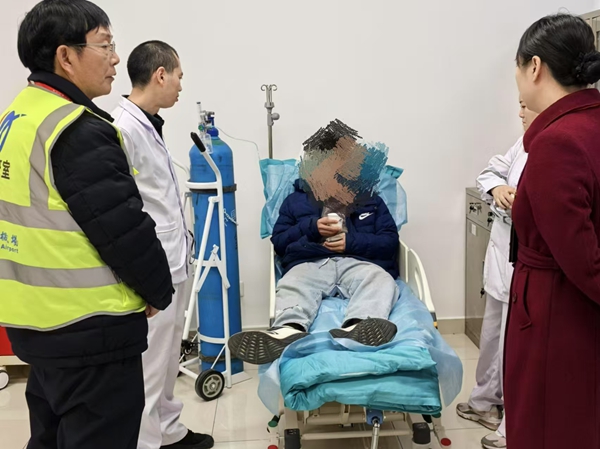 微信图片_20241210143705_副本.jpg
