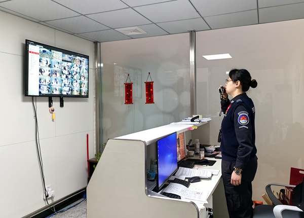 微信图片_20250219162443_副本.jpg
