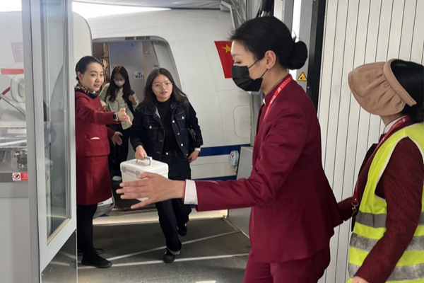微信图片_20250416104527_副本.png