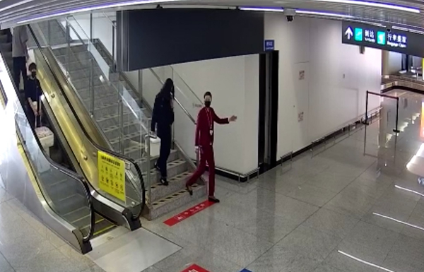 微信图片_20250416104424_副本.jpg