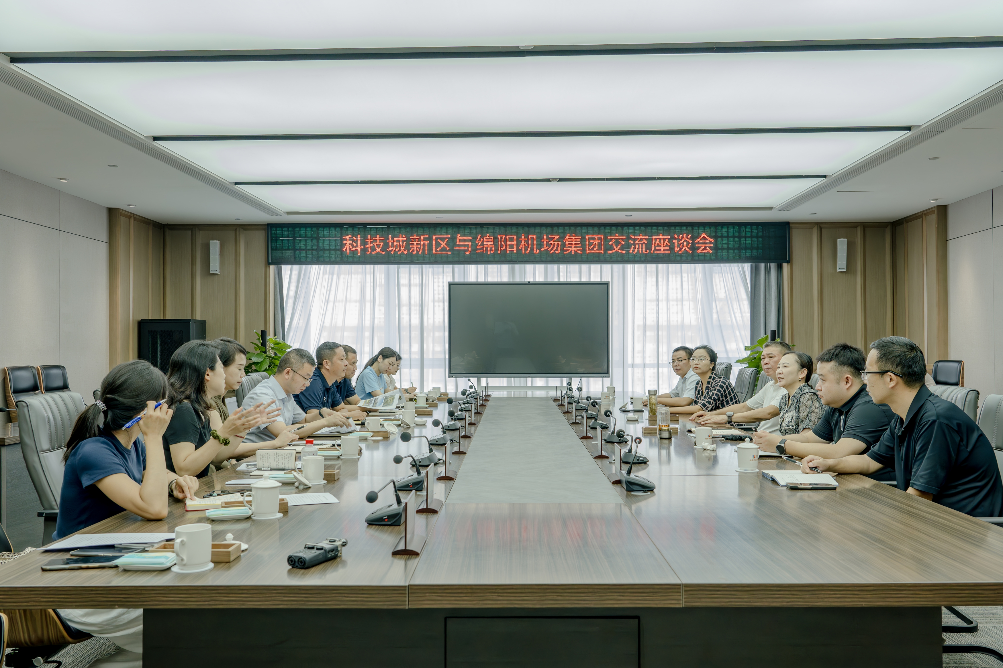 落地绵阳，不仅3小时直达九寨，还能观赏大熊猫  ——qy球友会官网与中国大熊猫中心绵阳基地共商合作